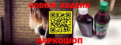 наркотики Туймазы