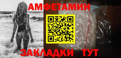 гашишное масло Тула