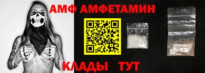 наркотики Туймазы