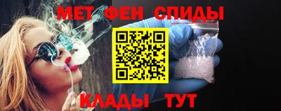 наркотики Туймазы