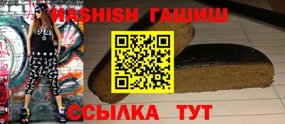 наркотики Туймазы