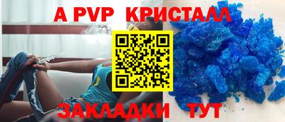 гашиш Тулун