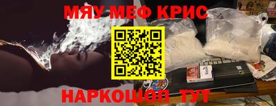 гашиш Тулун