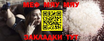 гашишное масло Тула
