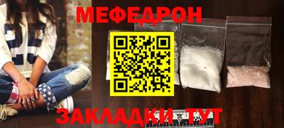 гашишное масло Тула