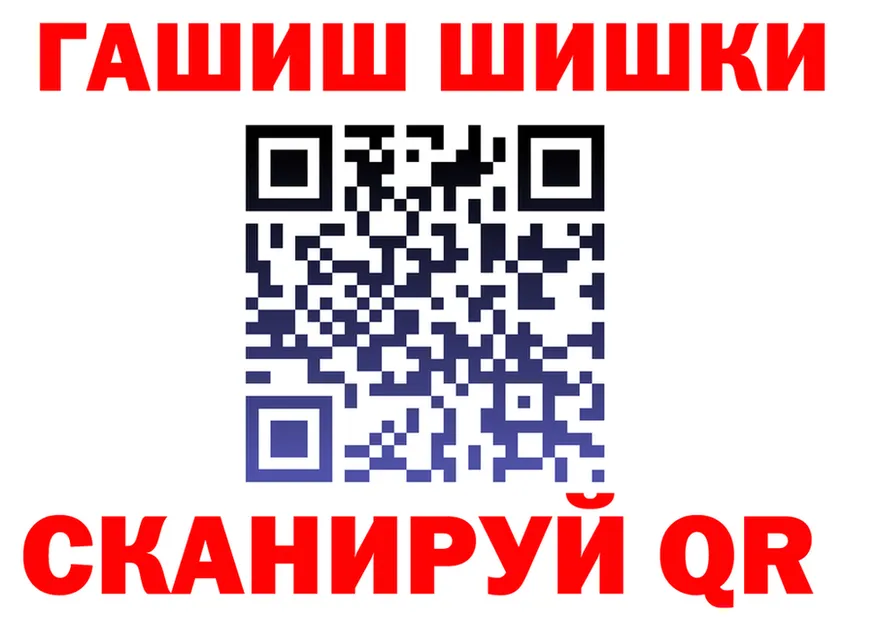 Canna-Cookies конопля вход дарк нет kraken Сердобск