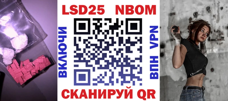 LSD-25 экстази ecstasy  даркнет сайт  Сердобск 