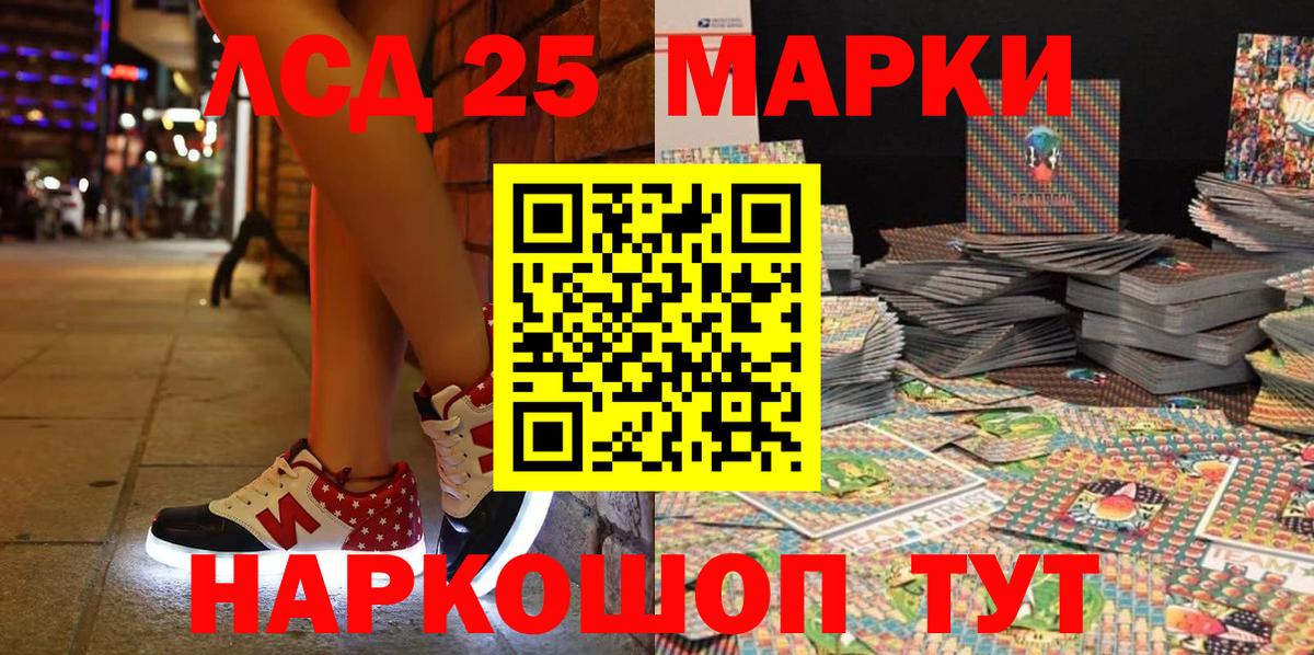КОКАИН  МЕТ  Купить наркотик  Меф МЯУ МЯУ кристаллы  ГАШИШ  Сердобск  A-PVP СОЛЬ кристаллы  Вход с VPN 