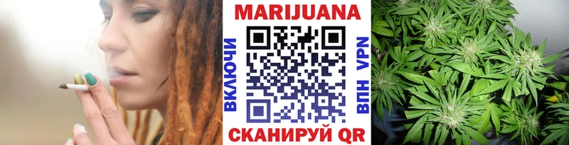 что такое наркотик  Сердобск  Шишки марихуана конопля 